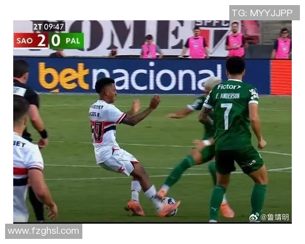 巴甲联赛圣保罗对阵维多利亚精彩比分回顾与分析