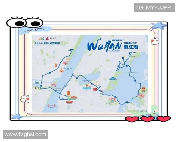 武汉飞盘队在城市马拉松中的转型与成长之路探秘
